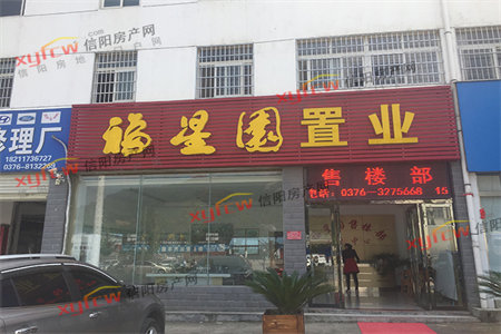 看房需要验资是什么意思